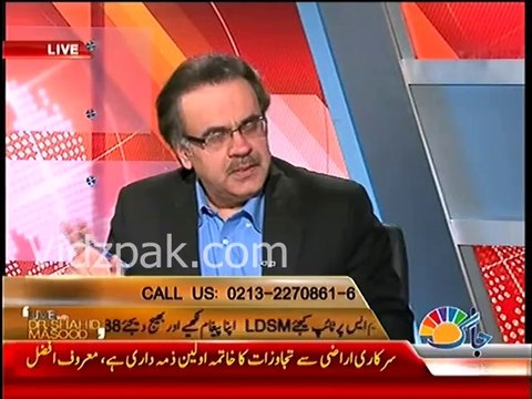 Newly formed Govt talks committee is 'Babu Committee' - Dr.Shahid Masood