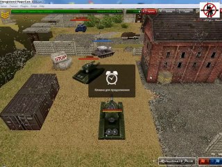 новые читы танки онлайн 20 мая 2013 года новый телепорт Kачать тут http___yadi.sk_d_1V0lnVyM6Hwz01