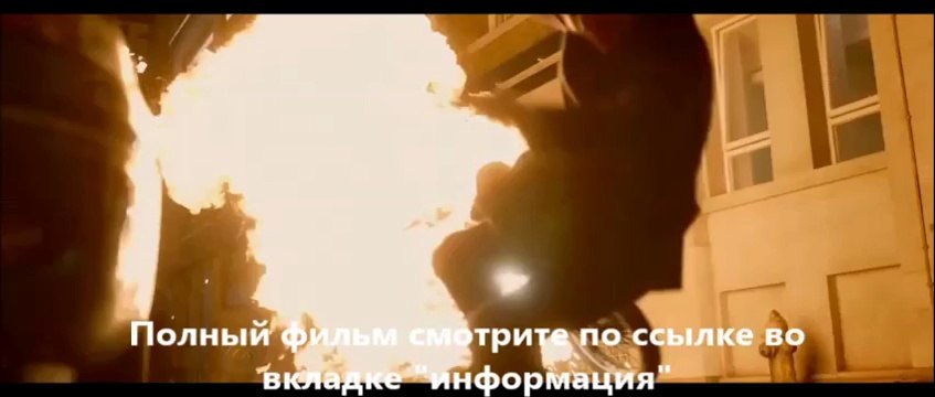 Академия вампиров 1179 (online-video-cutter.com)