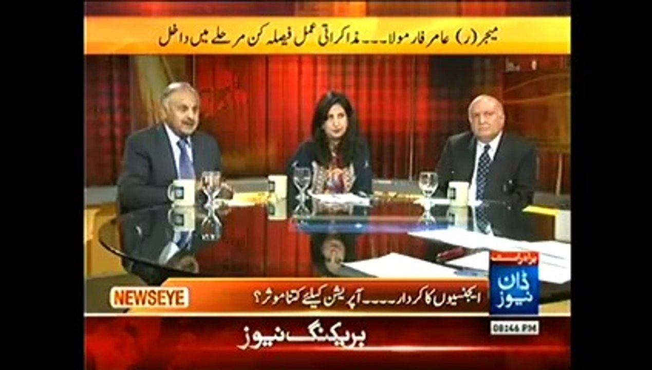 News Eye - 13th MArch 2014