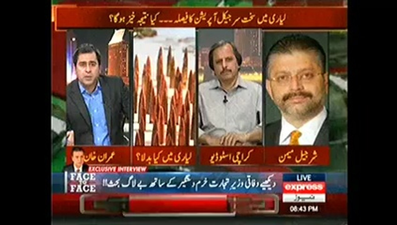 Takrar - 13th MArch 2014