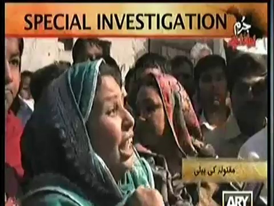 Jurm Bolta Hay - 13th MArch 2014