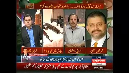 Takraar  13th March 2014