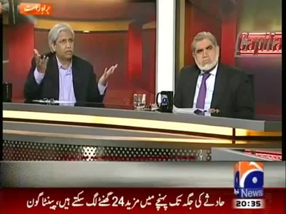 Capital Talk with Hamid Mir 13th March 2014