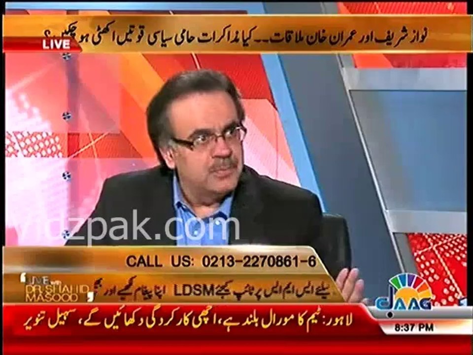 Every party including Imran Khan is in Government setup Except Dr.Tahir ul Qadri - Dr.Shahid Masood