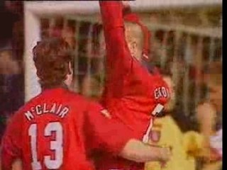 Best Goal Of Eric Cantona