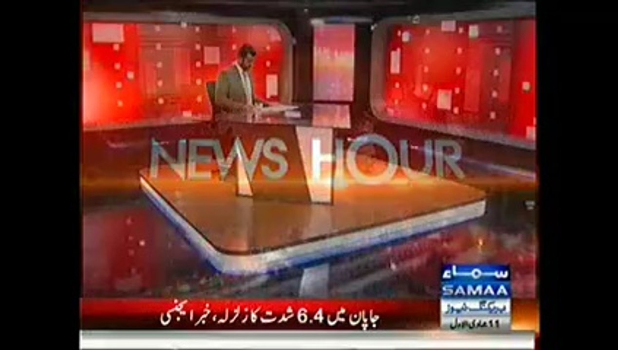 News Hour - 13th MArch 2014