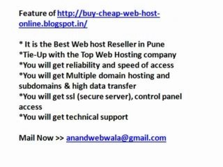 Web Hosting Company Pune