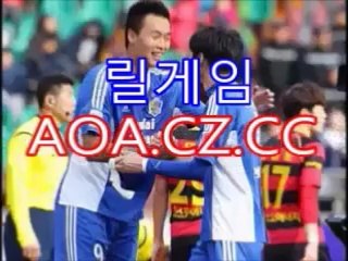 릴게임신천지≫≫ aoa.cz.cc ≪≪ 릴게임신천지 다빈치 더 대치