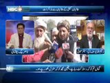 NBC On Air EP 224 (Complete) 13 March 2013-Topic- Diffrences between leaders of   PPP, Sindh Govt Worred on That situation, Iran President expected visit Saudi Arabia,   Dollars price. Guest - Sharmeela Farooqi, Raheem ullah Yousuf zai, Farid Paracha.