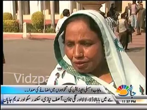 Punjab Assembly - Opposition Members demand Increase in their salaries