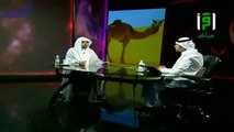 الشقي قذار ابن سالف ـ الشيخ صالح المغامسي