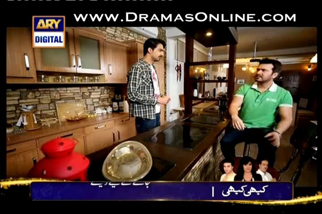 Eik Aur Eik Dhai part-1