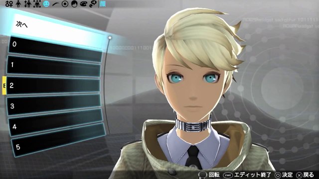 Freedom Wars - Character Customization