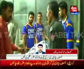 karachi lyari operation ,ganster killed