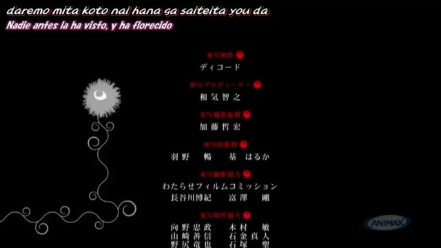 Charles Baudelaire - Flor del mal