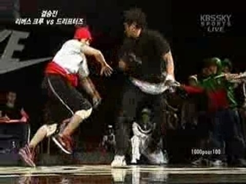 Boty korea 2006 Drifters vs Rivers