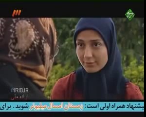 Setayesh season 2 part 4 - سریال ستایش قسمت چهارم