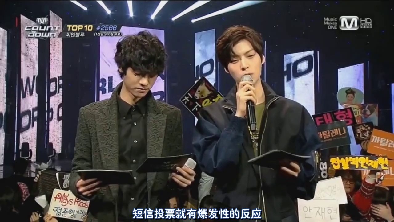 [CHN SUB] [BaiDu郑俊英吧]140313 MCD Jung Joon-young Ahn Jae-hyun MC cut 140313 MCD 郑俊英 安宰贤 MC cut