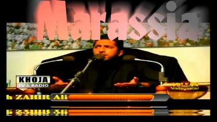 Zakir bana do mujko by Sheikh Zahir Ali