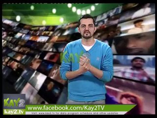 Screened (10-03-2014)