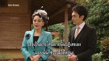 DokushinKizoku-11E
