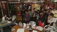 DokushinKizoku-7
