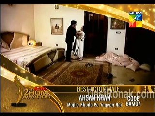 Best Male Actor Hum TV 2nd Awards - Promo