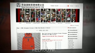 17$ Cheap Wholesale NBA New York Knicks Carmelo Anthony home Game Jersey 7 Orange
