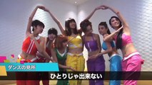 20140312 KKBOX 踊りながら天気予報？台湾発のガールズユニット「Weather Girls (ウェザーガールズ)」！