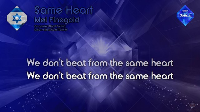 [2014] Mei Finegold - Same Heart (Israel)