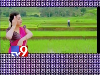 All set for Kamalatho Naa Prayanam movie release