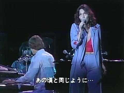 Carpenters Yesterday Once More