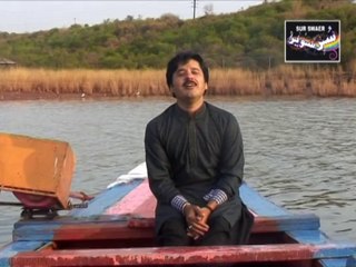 DHola Ao Mianwali by Sajid Fraz