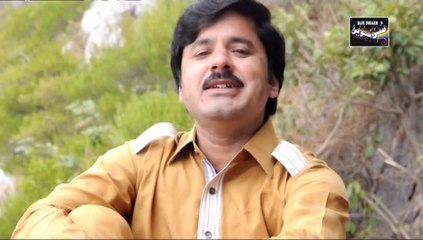 Sanwla Song by Sajid Fraz