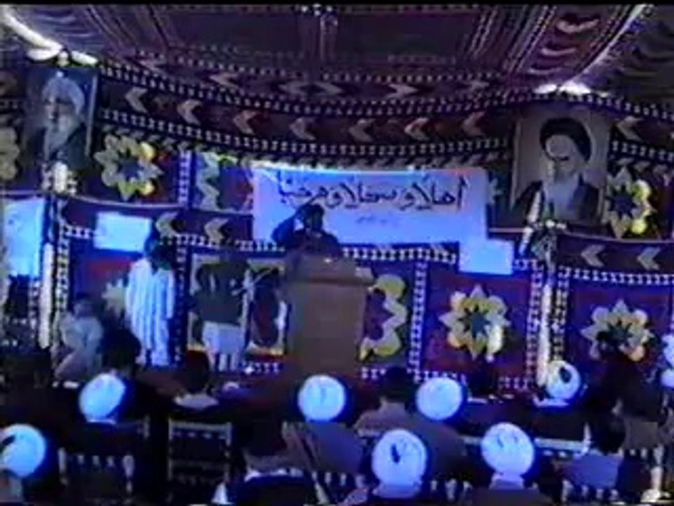 Allama Safdar Najafi at iftitah of Jamia Mustafa 1987 Part 1