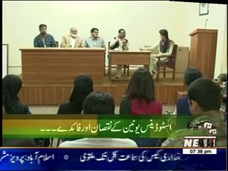 Labb Azaad 13 March 2014