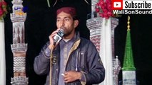 02 Rubaiyan by Kashif Ali Qadri (Okara)