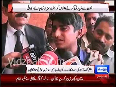 Muzaffargarh gang-rape victim dies after self-immolation bid