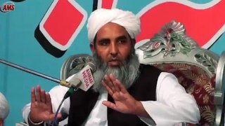 Hum Sa Taluq Rakhne Vala Kya Kre,  Molana Muhammad Ilyas Ghumman