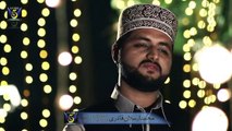 Allah Karam Karna Official New Islamic Video by Muhammad Arslan Qadri - New Naat Album [2014] - Naat Online Videos