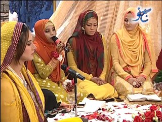 Samra Arsalan, Subhe Nau Part-04