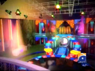 Inaam Ghar-14 March 2014