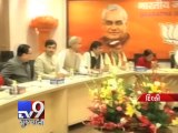 BJP announces 3rd list of candidates for 2014 LS Polls - Tv9 Gujarati