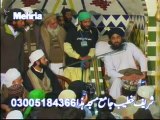 Urs e Morha Sharif(Ghazi Mumtaz Qadri ka Defence Hmesha Karen Gy) Mufti Hanif Qureshi 2014.Part 2