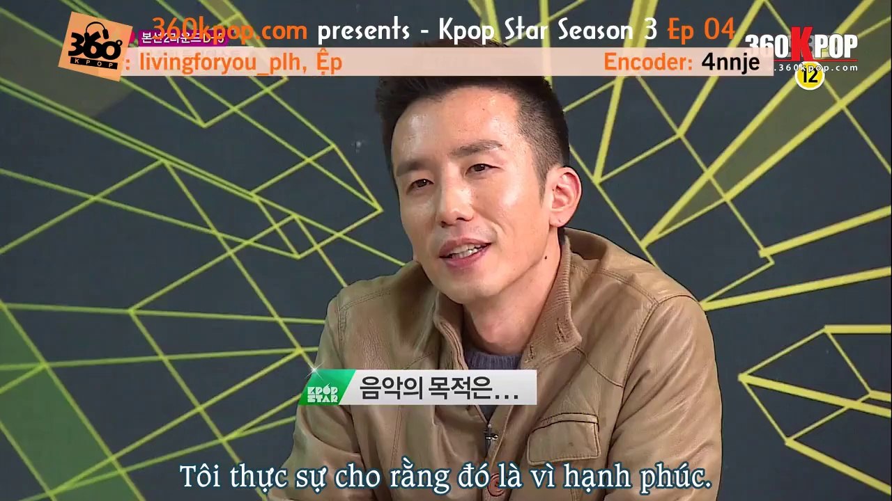 KS S03E04-001