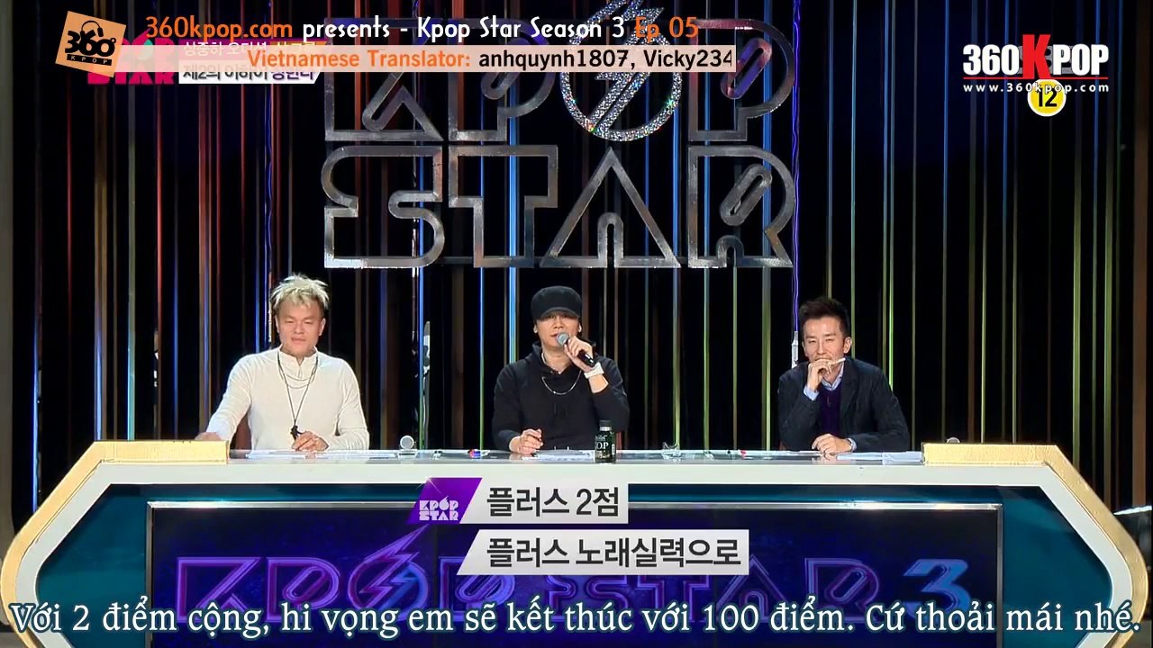 KS S03E05-002