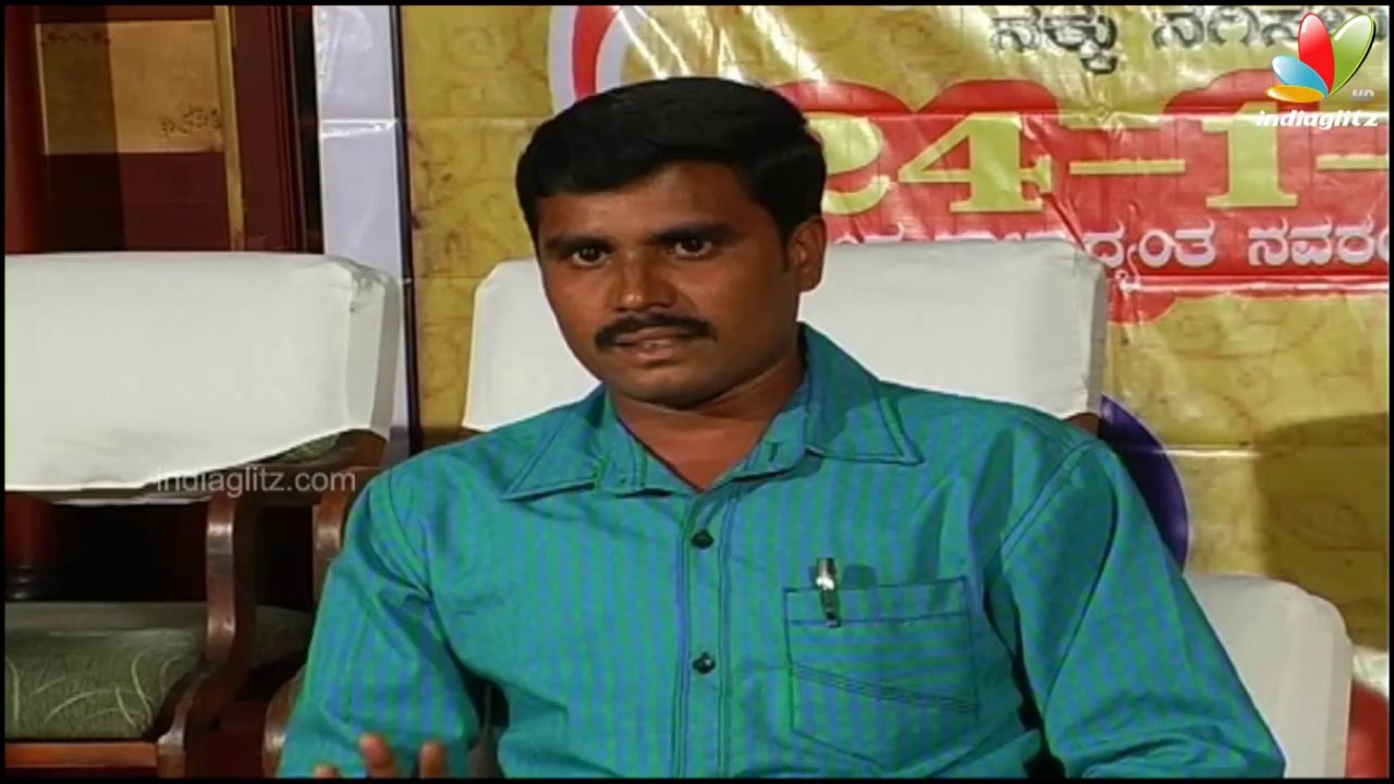 Navarangi Movie Press Meet _ Akash Shetty, Roopika, Sadhu Kokila _ Latest Kannada Movie