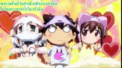 『ridersea1』Ring My Bell 『Cover』