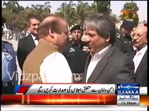 PM Nawaz Sharif arrives in Karachi to review situation